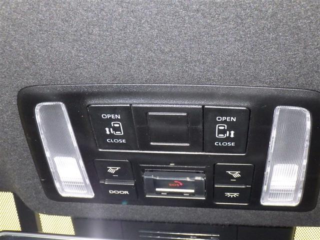 ヴォクシー ハイブリッドS-G 衝突被害軽減システム フルセグ バックカメラ ETC ドラレコ CD ミュージックプレイヤー接続可 DVD再生 後席モニター オートクルーズコントロール LEDヘッドランプ 両側電動スライド キーレス(19枚目)