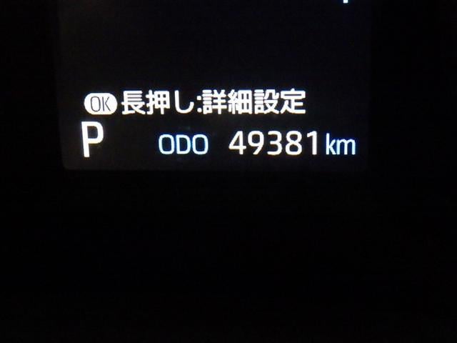 ヴォクシー ハイブリッドS-G 衝突被害軽減システム フルセグ バックカメラ ETC ドラレコ CD ミュージックプレイヤー接続可 DVD再生 後席モニター オートクルーズコントロール LEDヘッドランプ 両側電動スライド キーレス(23枚目)