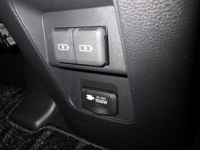 ヴォクシー ハイブリッドS-G 衝突被害軽減システム フルセグ バックカメラ ETC ドラレコ CD ミュージックプレイヤー接続可 DVD再生 後席モニター オートクルーズコントロール LEDヘッドランプ 両側電動スライド キーレス(28枚目)