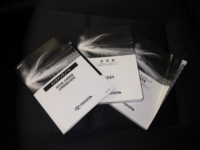 ヴォクシー ハイブリッドS-G 衝突被害軽減システム フルセグ バックカメラ ETC ドラレコ CD ミュージックプレイヤー接続可 DVD再生 後席モニター オートクルーズコントロール LEDヘッドランプ 両側電動スライド キーレス(34枚目)