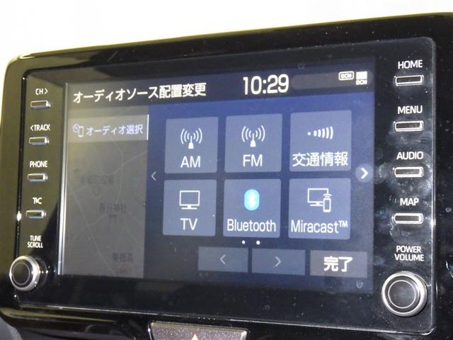 ヤリスクロス ハイブリッドZ 衝突被害軽減システム フルセグ バックカメラ ETC ドラレコ ミュージックプレイヤー接続可 電動シート オートクルーズコントロール LEDヘッドランプ スマートキー キーレス ハイブリッド(11枚目)