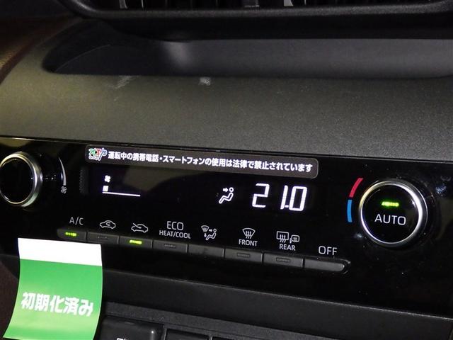 ヤリスクロス ハイブリッドZ 衝突被害軽減システム フルセグ バックカメラ ETC ドラレコ ミュージックプレイヤー接続可 電動シート オートクルーズコントロール LEDヘッドランプ スマートキー キーレス ハイブリッド(13枚目)