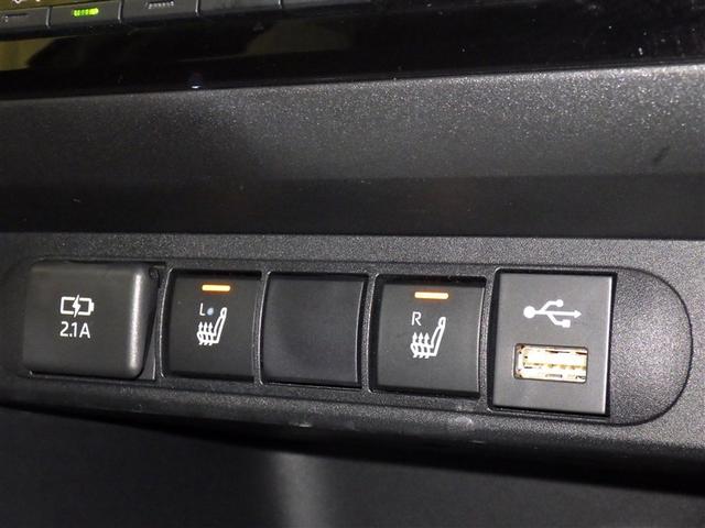 ヤリスクロス ハイブリッドZ 衝突被害軽減システム フルセグ バックカメラ ETC ドラレコ ミュージックプレイヤー接続可 電動シート オートクルーズコントロール LEDヘッドランプ スマートキー キーレス ハイブリッド(14枚目)