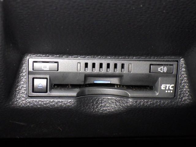 ヤリスクロス ハイブリッドZ 衝突被害軽減システム フルセグ バックカメラ ETC ドラレコ ミュージックプレイヤー接続可 電動シート オートクルーズコントロール LEDヘッドランプ スマートキー キーレス ハイブリッド(17枚目)