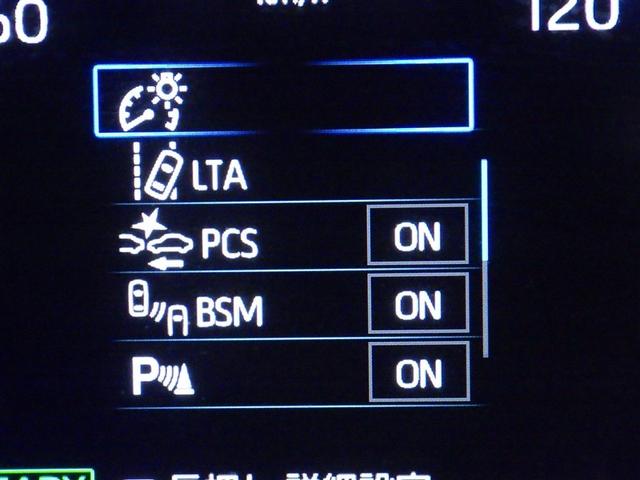 ヤリスクロス ハイブリッドZ 衝突被害軽減システム フルセグ バックカメラ ETC ドラレコ ミュージックプレイヤー接続可 電動シート オートクルーズコントロール LEDヘッドランプ スマートキー キーレス ハイブリッド(22枚目)