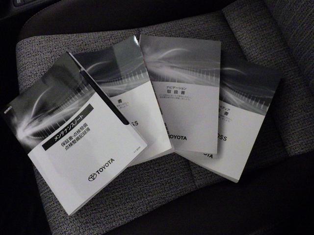 ヤリスクロス ハイブリッドZ 衝突被害軽減システム フルセグ バックカメラ ETC ドラレコ ミュージックプレイヤー接続可 電動シート オートクルーズコントロール LEDヘッドランプ スマートキー キーレス ハイブリッド(32枚目)