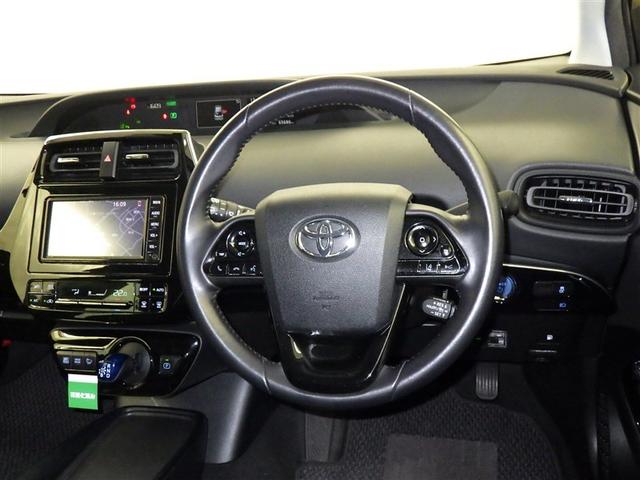 プリウス S 衝突被害軽減システム メモリーナビ ワンセグ バックカメラ ETC CD ミュージックプレイヤー接続可 オートクルーズコントロール LEDヘッドランプ スマートキー キーレス ハイブリッド(8枚目)