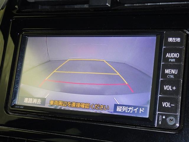 プリウス S 衝突被害軽減システム メモリーナビ ワンセグ バックカメラ ETC CD ミュージックプレイヤー接続可 オートクルーズコントロール LEDヘッドランプ スマートキー キーレス ハイブリッド(10枚目)