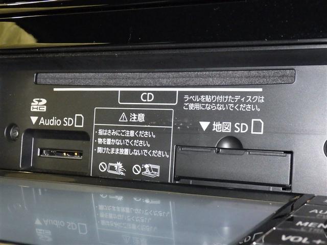 プリウス S 衝突被害軽減システム メモリーナビ ワンセグ バックカメラ ETC CD ミュージックプレイヤー接続可 オートクルーズコントロール LEDヘッドランプ スマートキー キーレス ハイブリッド(12枚目)