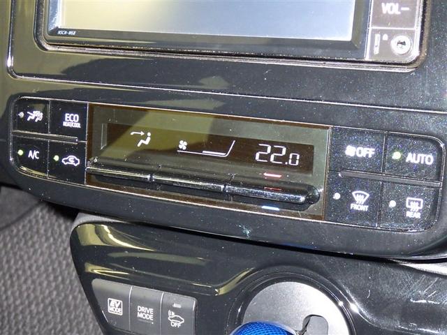 プリウス S 衝突被害軽減システム メモリーナビ ワンセグ バックカメラ ETC CD ミュージックプレイヤー接続可 オートクルーズコントロール LEDヘッドランプ スマートキー キーレス ハイブリッド(13枚目)