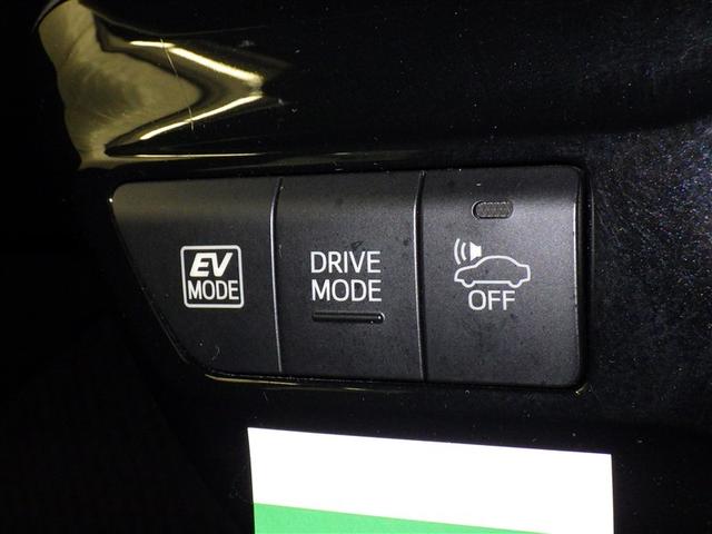 プリウス S 衝突被害軽減システム メモリーナビ ワンセグ バックカメラ ETC CD ミュージックプレイヤー接続可 オートクルーズコントロール LEDヘッドランプ スマートキー キーレス ハイブリッド(14枚目)