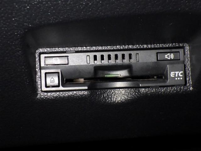 プリウス S 衝突被害軽減システム メモリーナビ ワンセグ バックカメラ ETC CD ミュージックプレイヤー接続可 オートクルーズコントロール LEDヘッドランプ スマートキー キーレス ハイブリッド(16枚目)