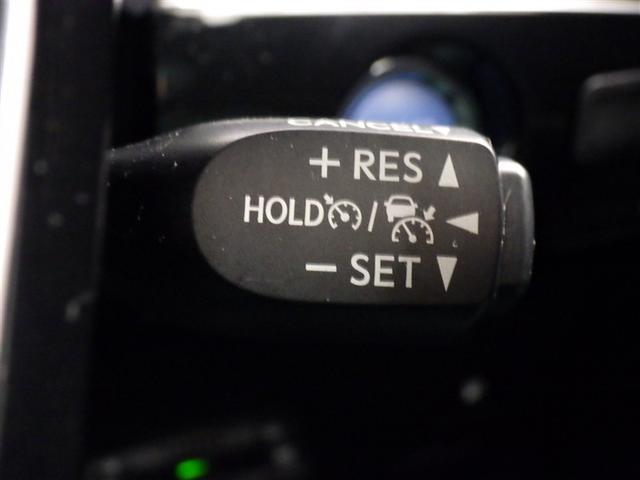 プリウス S 衝突被害軽減システム メモリーナビ ワンセグ バックカメラ ETC CD ミュージックプレイヤー接続可 オートクルーズコントロール LEDヘッドランプ スマートキー キーレス ハイブリッド(20枚目)