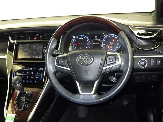 ハリアー プレミアム 衝突被害軽減システム メモリーナビ フルセグ バックカメラ ETC ドラレコ CD ミュージックプレイヤー接続可 DVD再生 サンルーフ 電動シート オートクルーズコントロール LEDヘッドランプ(8枚目)