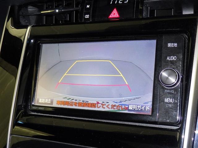 ハリアー プレミアム 衝突被害軽減システム メモリーナビ フルセグ バックカメラ ETC ドラレコ CD ミュージックプレイヤー接続可 DVD再生 サンルーフ 電動シート オートクルーズコントロール LEDヘッドランプ(10枚目)