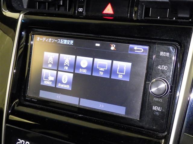 ハリアー プレミアム 衝突被害軽減システム メモリーナビ フルセグ バックカメラ ETC ドラレコ CD ミュージックプレイヤー接続可 DVD再生 サンルーフ 電動シート オートクルーズコントロール LEDヘッドランプ(11枚目)