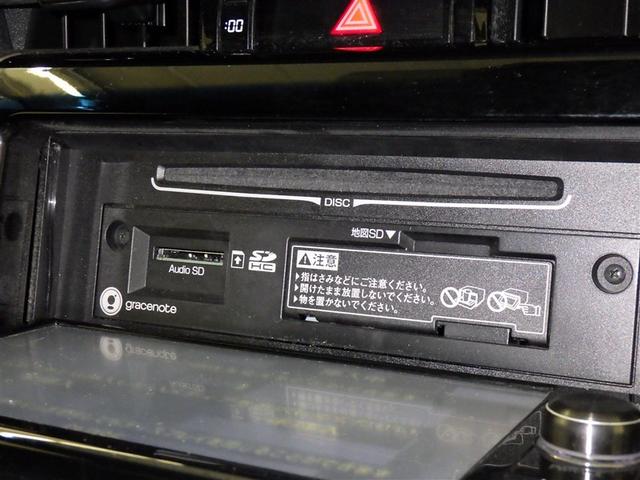 ハリアー プレミアム 衝突被害軽減システム メモリーナビ フルセグ バックカメラ ETC ドラレコ CD ミュージックプレイヤー接続可 DVD再生 サンルーフ 電動シート オートクルーズコントロール LEDヘッドランプ(12枚目)