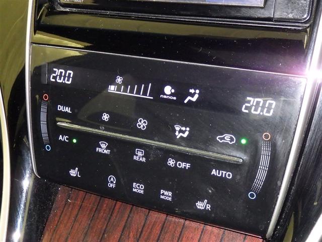 ハリアー プレミアム 衝突被害軽減システム メモリーナビ フルセグ バックカメラ ETC ドラレコ CD ミュージックプレイヤー接続可 DVD再生 サンルーフ 電動シート オートクルーズコントロール LEDヘッドランプ(13枚目)