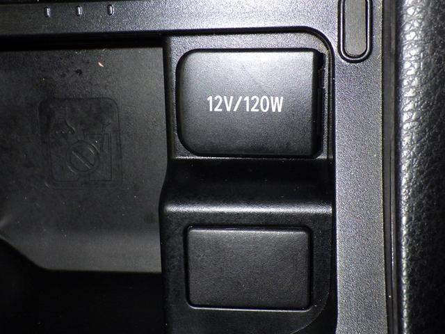 ハリアー プレミアム 衝突被害軽減システム メモリーナビ フルセグ バックカメラ ETC ドラレコ CD ミュージックプレイヤー接続可 DVD再生 サンルーフ 電動シート オートクルーズコントロール LEDヘッドランプ(14枚目)