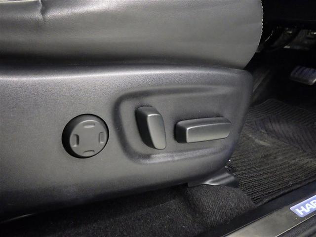 ハリアー プレミアム 衝突被害軽減システム メモリーナビ フルセグ バックカメラ ETC ドラレコ CD ミュージックプレイヤー接続可 DVD再生 サンルーフ 電動シート オートクルーズコントロール LEDヘッドランプ(23枚目)