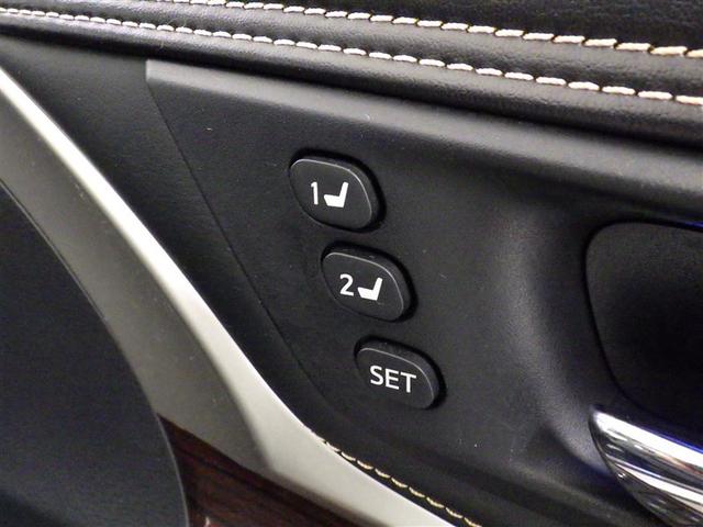 ハリアー プレミアム 衝突被害軽減システム メモリーナビ フルセグ バックカメラ ETC ドラレコ CD ミュージックプレイヤー接続可 DVD再生 サンルーフ 電動シート オートクルーズコントロール LEDヘッドランプ(24枚目)