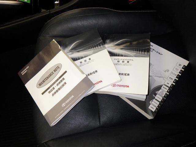 ハリアー プレミアム 衝突被害軽減システム メモリーナビ フルセグ バックカメラ ETC ドラレコ CD ミュージックプレイヤー接続可 DVD再生 サンルーフ 電動シート オートクルーズコントロール LEDヘッドランプ(32枚目)