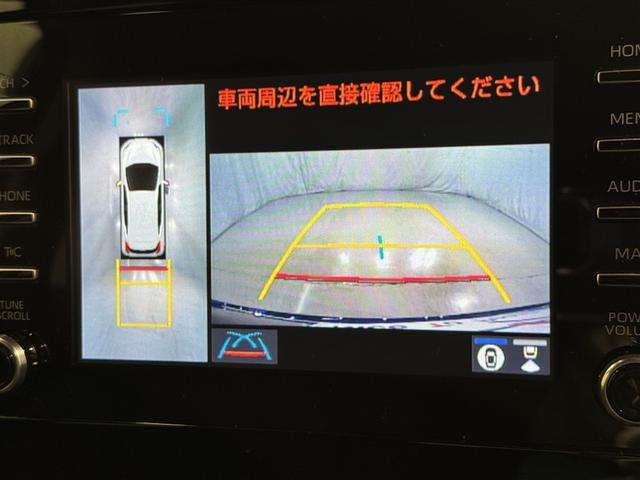 アクア X 衝突被害軽減システム フルセグ バックカメラ ETC ドラレコ ミュージックプレイヤー接続可 オートクルーズコントロール LEDヘッドランプ スマートキー キーレス ハイブリッド(10枚目)