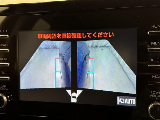 アクア X 衝突被害軽減システム フルセグ バックカメラ ETC ドラレコ ミュージックプレイヤー接続可 オートクルーズコントロール LEDヘッドランプ スマートキー キーレス ハイブリッド(12枚目)