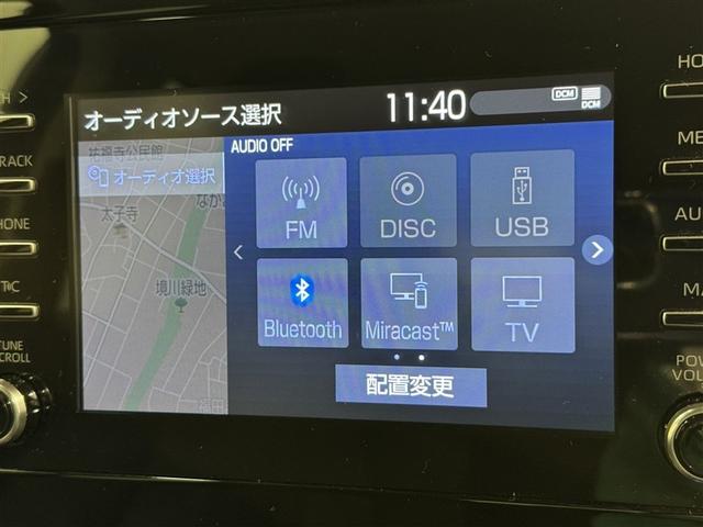 アクア X 衝突被害軽減システム フルセグ バックカメラ ETC ドラレコ ミュージックプレイヤー接続可 オートクルーズコントロール LEDヘッドランプ スマートキー キーレス ハイブリッド(13枚目)