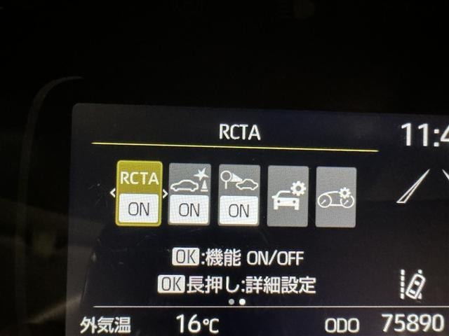 アクア X 衝突被害軽減システム フルセグ バックカメラ ETC ドラレコ ミュージックプレイヤー接続可 オートクルーズコントロール LEDヘッドランプ スマートキー キーレス ハイブリッド(22枚目)