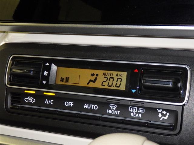 スペーシア ハイブリッドX 衝突被害軽減システム メモリーナビ フルセグ バックカメラ ETC ドラレコ CD ミュージックプレイヤー接続可 両側電動スライド スマートキー キーレス 4WD アイドリングストップ ハイブリッド(13枚目)