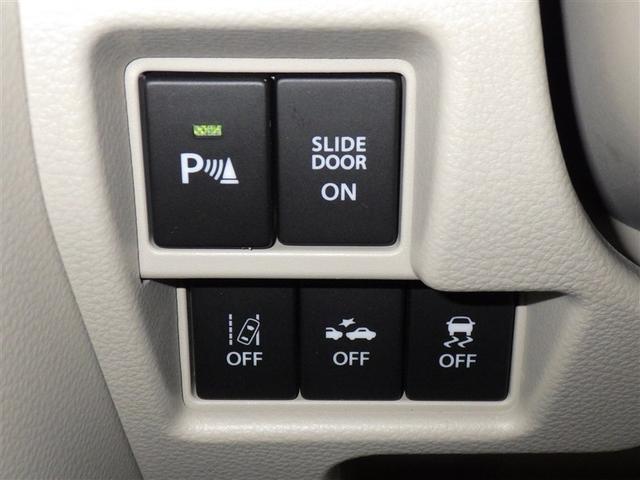 スペーシア ハイブリッドX 衝突被害軽減システム メモリーナビ フルセグ バックカメラ ETC ドラレコ CD ミュージックプレイヤー接続可 両側電動スライド スマートキー キーレス 4WD アイドリングストップ ハイブリッド(15枚目)