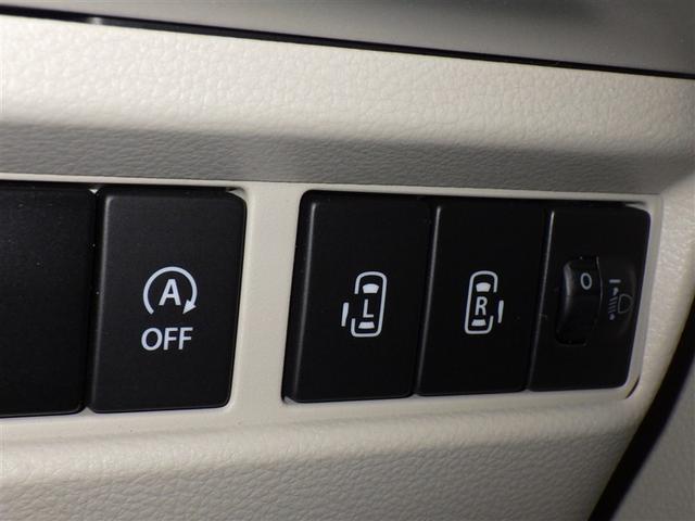 スペーシア ハイブリッドX 衝突被害軽減システム メモリーナビ フルセグ バックカメラ ETC ドラレコ CD ミュージックプレイヤー接続可 両側電動スライド スマートキー キーレス 4WD アイドリングストップ ハイブリッド(16枚目)