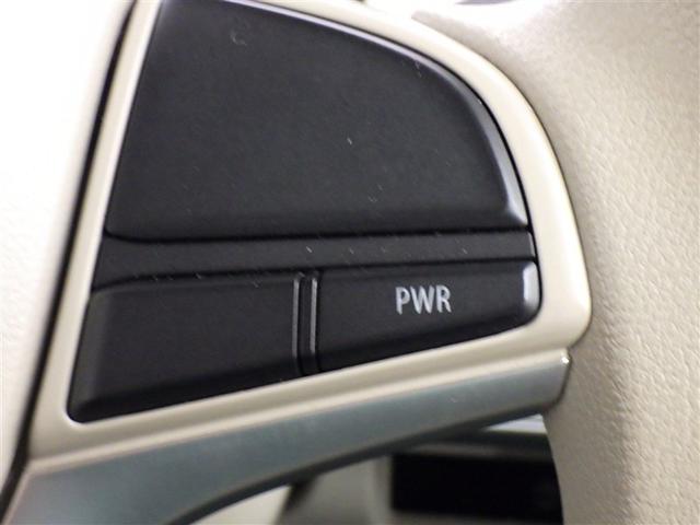 スペーシア ハイブリッドX 衝突被害軽減システム メモリーナビ フルセグ バックカメラ ETC ドラレコ CD ミュージックプレイヤー接続可 両側電動スライド スマートキー キーレス 4WD アイドリングストップ ハイブリッド(19枚目)