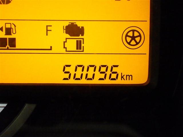 スペーシア ハイブリッドX 衝突被害軽減システム メモリーナビ フルセグ バックカメラ ETC ドラレコ CD ミュージックプレイヤー接続可 両側電動スライド スマートキー キーレス 4WD アイドリングストップ ハイブリッド(21枚目)