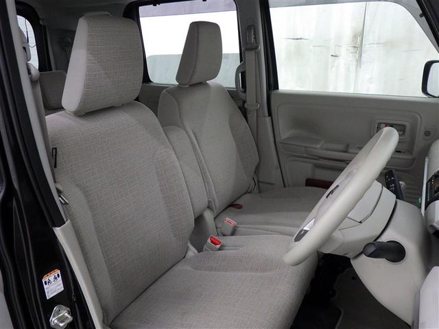 スペーシア ハイブリッドX 衝突被害軽減システム メモリーナビ フルセグ バックカメラ ETC ドラレコ CD ミュージックプレイヤー接続可 両側電動スライド スマートキー キーレス 4WD アイドリングストップ ハイブリッド(23枚目)