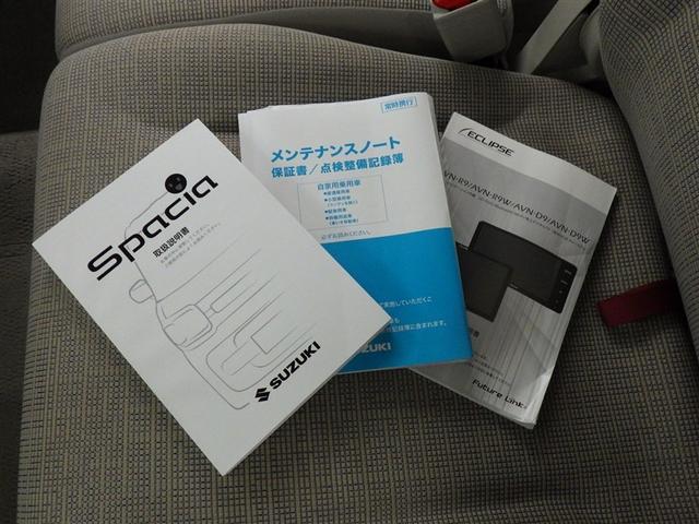 スペーシア ハイブリッドX 衝突被害軽減システム メモリーナビ フルセグ バックカメラ ETC ドラレコ CD ミュージックプレイヤー接続可 両側電動スライド スマートキー キーレス 4WD アイドリングストップ ハイブリッド(27枚目)
