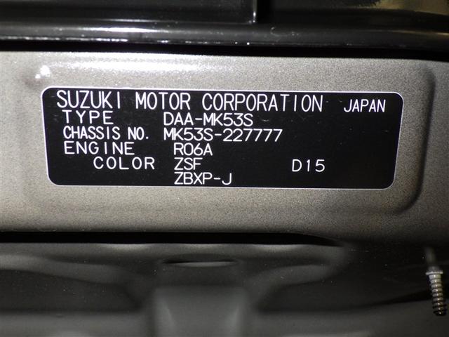 スペーシア ハイブリッドX 衝突被害軽減システム メモリーナビ フルセグ バックカメラ ETC ドラレコ CD ミュージックプレイヤー接続可 両側電動スライド スマートキー キーレス 4WD アイドリングストップ ハイブリッド(28枚目)