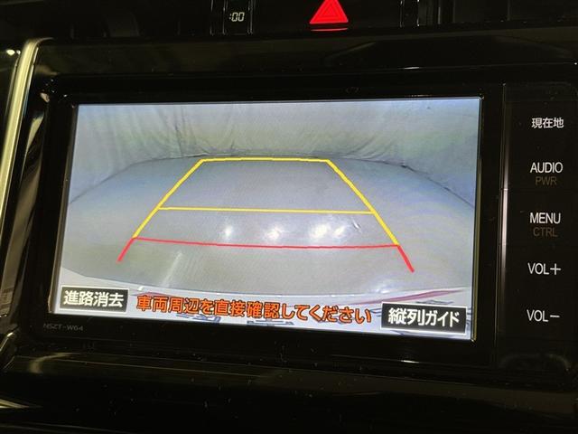 ハリアー プレミアム メモリーナビ フルセグ バックカメラ ETC CD ミュージックプレイヤー接続可 サンルーフ 電動シート オートクルーズコントロール LEDヘッドランプ スマートキー キーレス アイドリングストップ(11枚目)