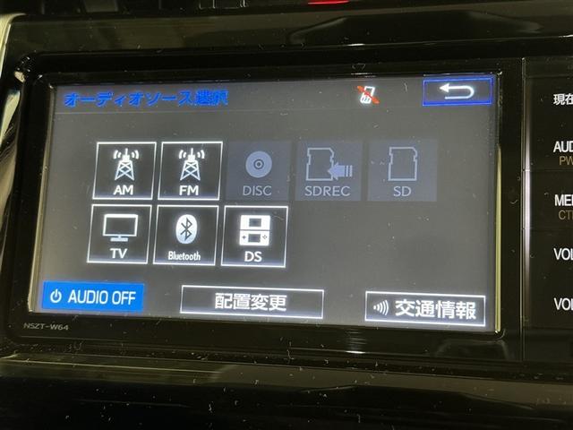 ハリアー プレミアム メモリーナビ フルセグ バックカメラ ETC CD ミュージックプレイヤー接続可 サンルーフ 電動シート オートクルーズコントロール LEDヘッドランプ スマートキー キーレス アイドリングストップ(12枚目)