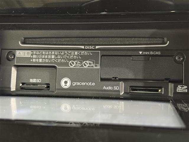 ハリアー プレミアム メモリーナビ フルセグ バックカメラ ETC CD ミュージックプレイヤー接続可 サンルーフ 電動シート オートクルーズコントロール LEDヘッドランプ スマートキー キーレス アイドリングストップ(13枚目)