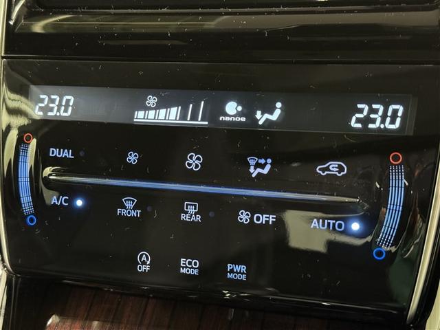 ハリアー プレミアム メモリーナビ フルセグ バックカメラ ETC CD ミュージックプレイヤー接続可 サンルーフ 電動シート オートクルーズコントロール LEDヘッドランプ スマートキー キーレス アイドリングストップ(15枚目)