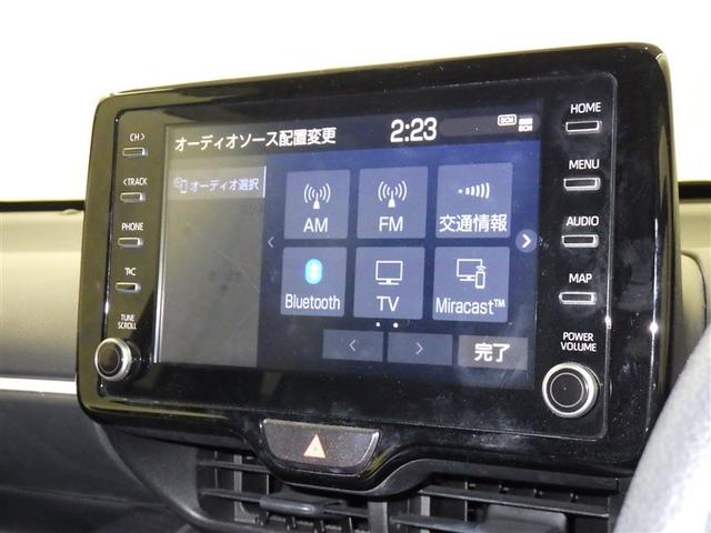 ヤリス ハイブリッドG 衝突被害軽減システム メモリーナビ フルセグ バックカメラ ETC ドラレコ ミュージックプレイヤー接続可 オートクルーズコントロール LEDヘッドランプ スマートキー キーレス ハイブリッド(11枚目)