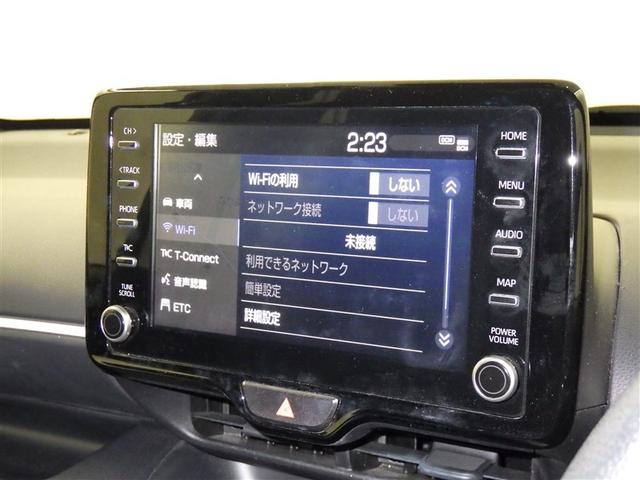 ヤリス ハイブリッドG 衝突被害軽減システム メモリーナビ フルセグ バックカメラ ETC ドラレコ ミュージックプレイヤー接続可 オートクルーズコントロール LEDヘッドランプ スマートキー キーレス ハイブリッド(12枚目)