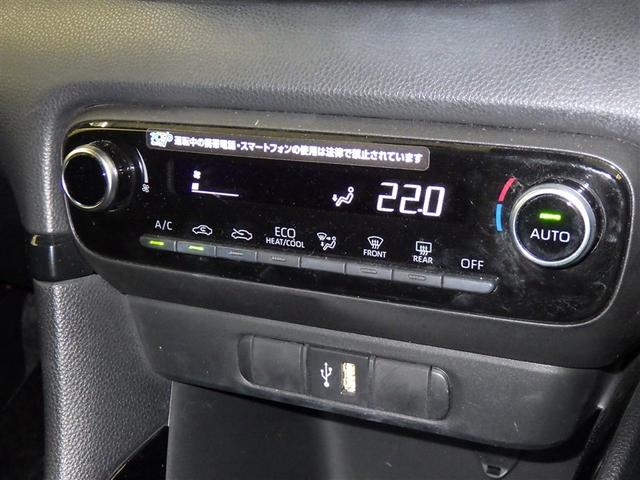 ヤリス ハイブリッドG 衝突被害軽減システム メモリーナビ フルセグ バックカメラ ETC ドラレコ ミュージックプレイヤー接続可 オートクルーズコントロール LEDヘッドランプ スマートキー キーレス ハイブリッド(13枚目)