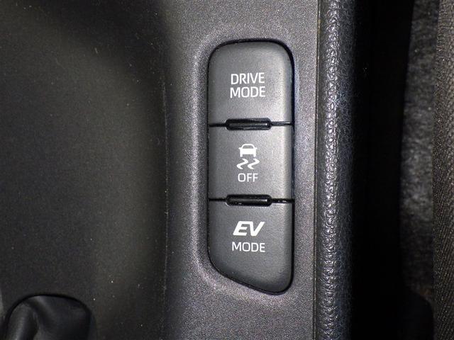 ヤリス ハイブリッドG 衝突被害軽減システム メモリーナビ フルセグ バックカメラ ETC ドラレコ ミュージックプレイヤー接続可 オートクルーズコントロール LEDヘッドランプ スマートキー キーレス ハイブリッド(15枚目)