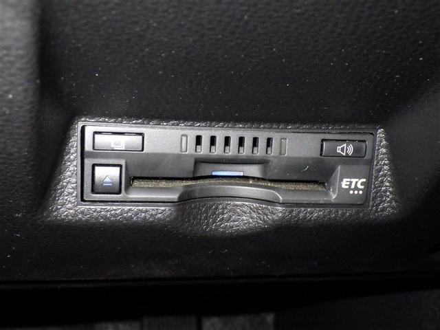 ヤリス ハイブリッドG 衝突被害軽減システム メモリーナビ フルセグ バックカメラ ETC ドラレコ ミュージックプレイヤー接続可 オートクルーズコントロール LEDヘッドランプ スマートキー キーレス ハイブリッド(16枚目)