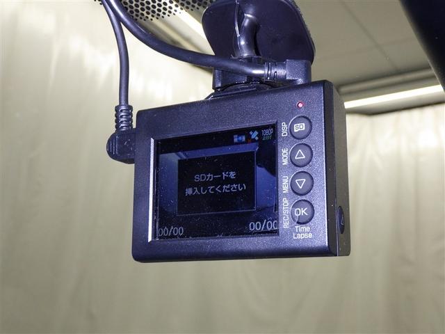 ヤリス ハイブリッドG 衝突被害軽減システム メモリーナビ フルセグ バックカメラ ETC ドラレコ ミュージックプレイヤー接続可 オートクルーズコントロール LEDヘッドランプ スマートキー キーレス ハイブリッド(20枚目)