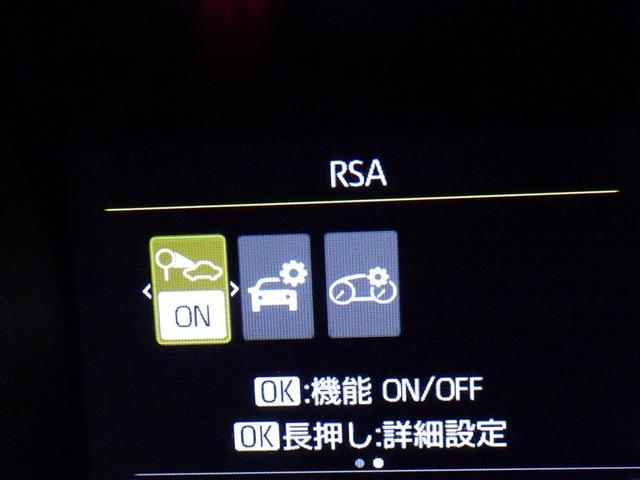 ヤリス ハイブリッドG 衝突被害軽減システム メモリーナビ フルセグ バックカメラ ETC ドラレコ ミュージックプレイヤー接続可 オートクルーズコントロール LEDヘッドランプ スマートキー キーレス ハイブリッド(22枚目)