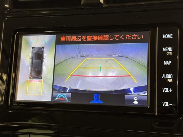プリウスPHV S セーフティP 衝突被害軽減システム メモリーナビ フルセグ バックカメラ ETC ドラレコ CD ミュージックプレイヤー接続可 DVD再生 オートクルーズコントロール LEDヘッドランプ スマートキー キーレス(10枚目)